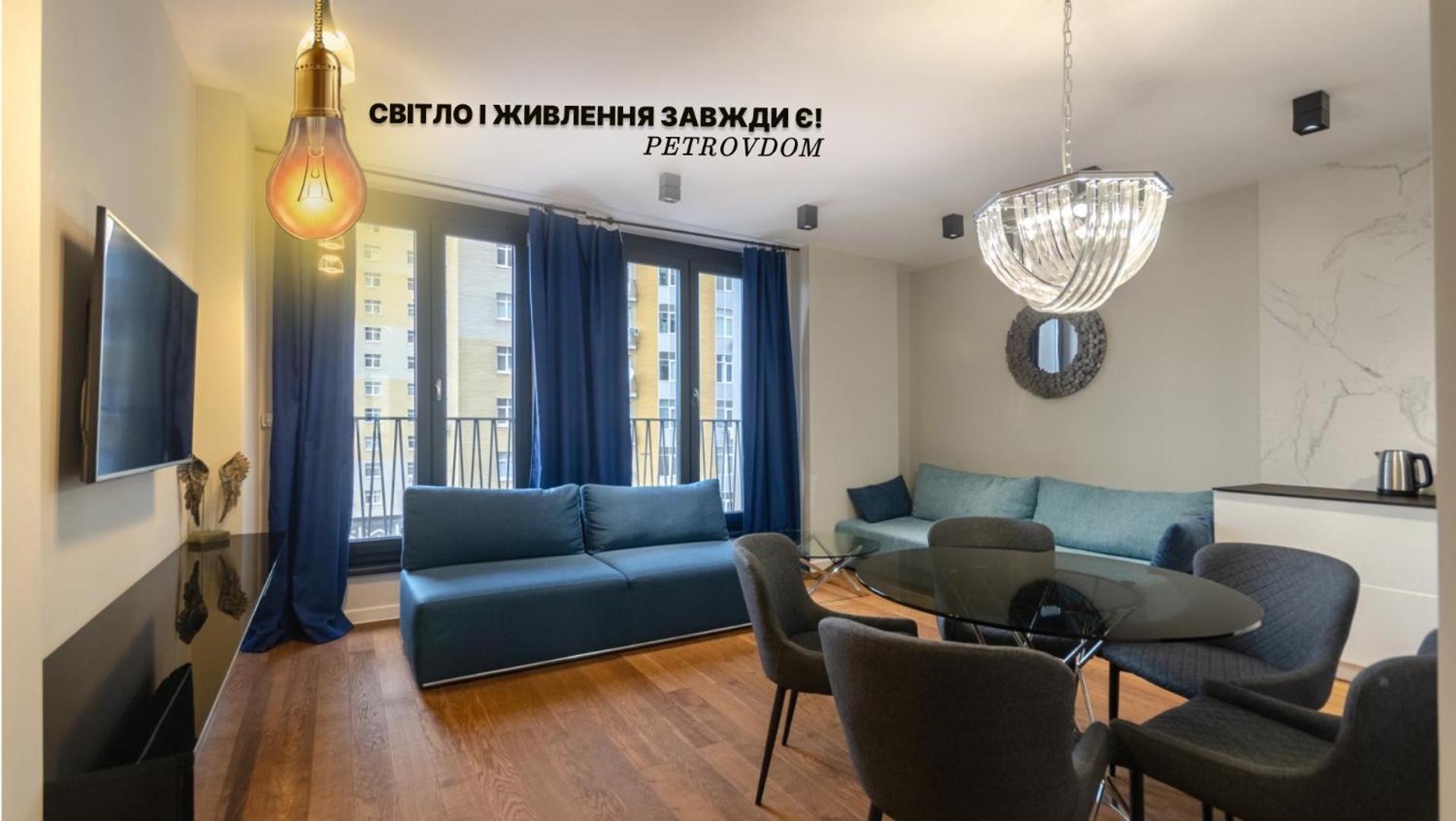 Petrovdom Apartments 09-102 In Rc New York Concept House, 74 Antonovycha Street Kiev Buitenkant foto